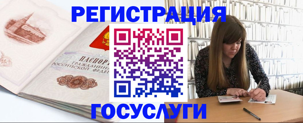 форма 3 в Дмитрове